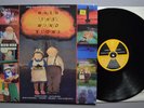 V2406 - WHEN THE WIND BLOWS - BOWIE - ROGER WATERS - GENESIS - NM SHRINK - UK