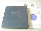 BEETHOVEN Complete String Quartets PASCAL QUARTET 11LP BOX MMS 2041-50 & 2054