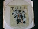 JETHRO TULL - Picture 12 Single  STELL MONKEY DOWN AT THE END YOUR ROAD lp