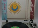 KING CRIMSON Larks Tongues In Aspic P10136A ATLANTIC JAPAN Vinyl LP  OBI