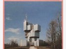 Unknown Mortal Orchestra S/T Newbury Colored Silver LP Vinyl Ltd 300 OOP NEW