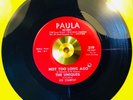 ** JOE STAMPLEY ** NOT TOO LONG AGO *NORTHERN SOUL *STAFFORD MONSTER *