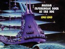 VA BRITISH PSYCHEDELIC ROCK AT THE BBC 1967-69 2LP sessions 120min DOUBLE VINYL