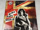 Queen -  Tracks Volume III - Limited Edition 12” Vinyl Album  - Rare
