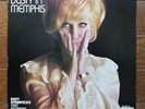 DUSTY SPRINGFIELD In Memphis LP Atlantic SD8214 orig 1st VG++ vinyl PREACHER MAN