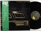 GREAT JAZZ TRIO Love For Sale EAST WIND LP NM japan w/insert & obi