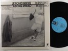 JEROME HARRIS In Passing MUSE LP NM SHRINK