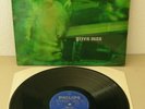 ACHE Green Man DK Philips 1971 1st pressing *EX* LP Psych