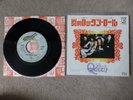 QUEEN /FREDDIE MERCURY -KEEP YOURSELF ALIVE - RARE JAPANESE 7