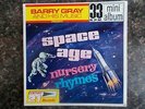MINT CENTURY 21 RECORDS UK EP (MA 117) - VARIOUS - 