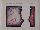 Spandau Ballet True LP Record Vinyl Mobile Fidelity Sound Lab ?MFSL 1152 1984 EX