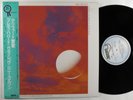 BENNY GOLSON Time Speaks BAYSTATE LP NM japan w/insert & obi