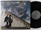 BILLY HARPER Trying To Make Heaven My Home MPS LP NM japan w/insert