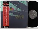 BARRY HARRIS Vicissitudes MPS LP NM japan w/insert & obi