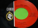 EX Soul 45 : The Sensational Epics   I've Been Hurt   It's A Glass   Cameo 450