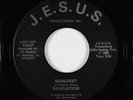 Modern Soul Boogie Gospel 45 - Revelation - Manifest - J.E.S.U.S. - VG+ mp3