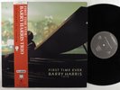 BARRY HARRIS TRIO First Time Ever ALFA LP NM 180g japan w/insert & obi