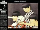 WAKHEVITCH, Igor - Kshatrya: The Eye Of The Bird - Vinyl (LP with obi-strip)