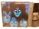 KISS - CREATURES OF THE NIGHT 1982 1P Kiss Labels Sterling Mint Vinyl LP NM