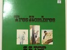 ZZ TOP Tres Hombres WARNER BROS LP VG++/NM reissue gatefold