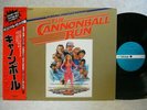 Farrah Fawcett The Cannonball Run 1981 Japan LP Picture W/In OBI Jackie Chan