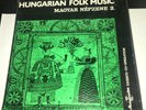 Hungarian Folk Music Il Magyar Népzene Hungaroton LPX 18001 1972 4 LP Box Set
