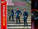 THE WILD ONES Vol.2 red-wax LP w/OBI japan garage psych funk breaks Sunny POKORA