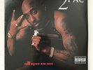 2Pac - All Eyez On Me 4LP Vinyl Record [NEW/SEALED] (Dr Dre Snoop Dogg)