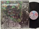 H.P. LOVECRAFT - S/T LP (RARE 1st US Pressing on 