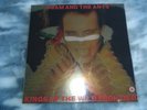 Adam Ant & The Ants Kings Of Wild Frontier Super Deluxe Edition Boxset Vinyl CD