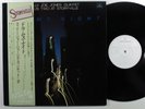 PHILLY JOE JONES QUINTET PLUS TWO Drums Night MERCURY LP NM japan w/insert & obi