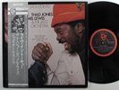 THAD JONES/MEL LEWIS & THE JAZZ ORCHESTRA Live In Tokyo DENON LP NM japan insert