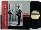 JOSEPH JARMAN Inheritance BAYBRIDGE LP NM japan w/insert+obi