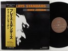 DUKE JORDAN Plays Standards MARSHMALLOW LP NM japan w/insert & obi