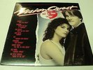 MADONNA  PAUL WELLER DIO DON HENLEY STILL SEALED 1985 VINYL LP VISION QUEST