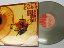 KATE BUSH GREY VINYL DUTCH HOLLAND RARE LP THE KICK INSIDE