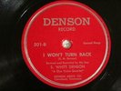 COUNTRY SACRED HARP S. WHIT DENSON I Won't Turn Back DENSON TENNESSEE 501 E+