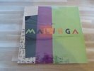 JOE MALINGA & SOUTHERN AFRICA FORCE - VUKA   LP   PL1267-43   plainisphare