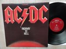 LP AC/DC - Highway to Hell / AMIGA EAST GERMAN