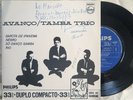 Tamba Trio AVANCO 1963 33rpm 7