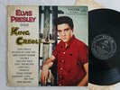 Elvis LP King Creole LS-5086 Japan 1958 VERY RARE 1st issue with diff. cover vg