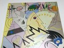 Rare The Damned Music For Pleasure Vinyl Album 1977 With Fold Open Cover