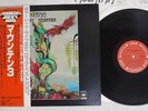 MOUNTAIN NANTUCKET SLEIGHRIDE CBS/WINDFALL 25AP 1278 Japan OBI VINYL LP