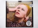 DAVID BOWIE - HUNKY DORY - LTD EDITION GOLD VINYL ALBUM - SEALED - DB69733