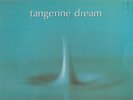 TANGERINE DREAM - Rubycon (1975) (Vinyl NM-/NM) French Import [Virgin 940 505]