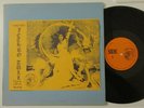 JETHRO TULL Ticketron Thick As A Brick Wind Up US Tour 1972 TMOQ