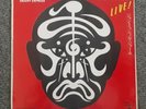 JEAN MICHEL JARRE JAPANESE 7