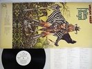 URIAH HEEP FALLEN ANGEL BRONZE WBS-81149 Japan PROMO VINYL LP