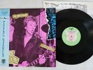 SEX PISTOLS MINI ALBUM VAP 35155-20 Japan OBI VINYL LP