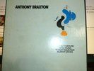 ANTHONY BRAXTON 3 Record Set NM/VG+, 1978 Quadraphonic